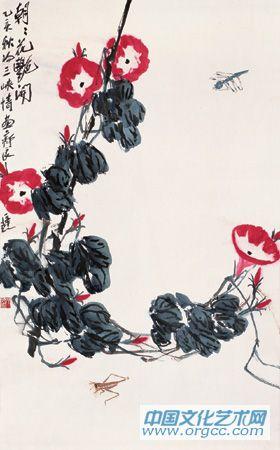 齐良迟作品