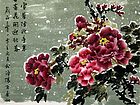 瑞雪普降兆丰年