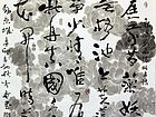 牡丹诗