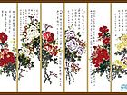 八条屏
