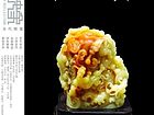 当代映像--寿山石艺术