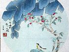 红了樱桃，绿了芭蕉