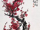 丹心晴霞