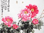 书画家韩晓传花鸟作品《春色岂知心》
