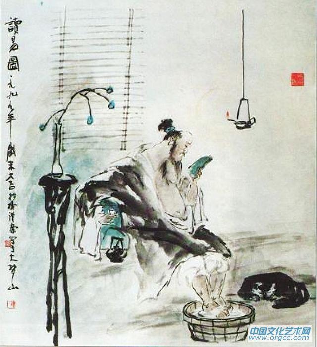 谢从荣作品：中国美协会员、福建省装桢艺委副主任、林则徐书画院副院长