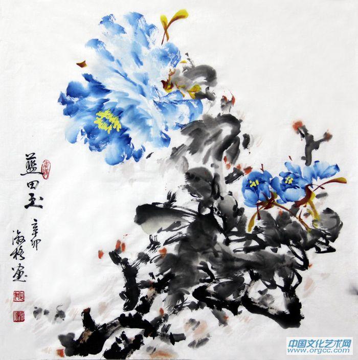 蓝田玉