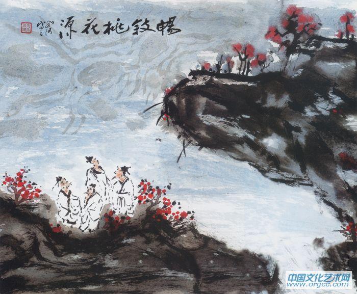 桃花源