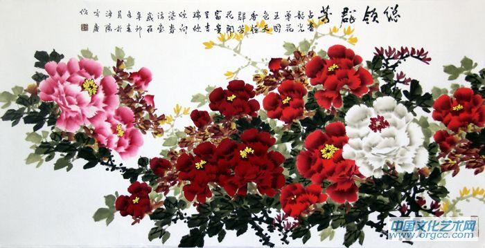 总领群芳