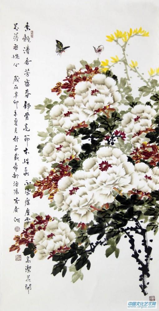 素艳清香