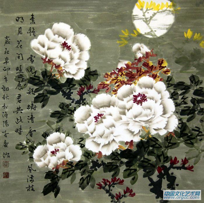 素艳