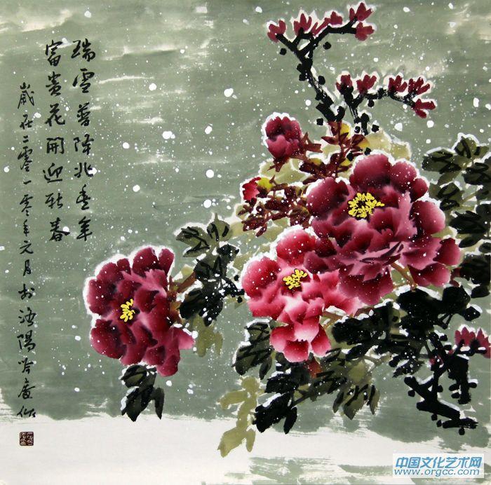 瑞雪普降兆丰年