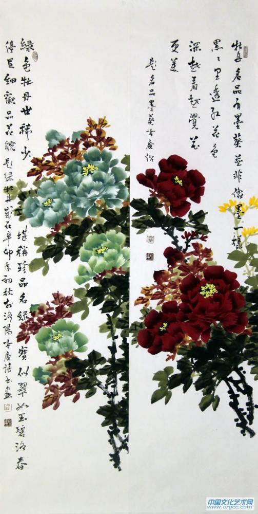 八条屏（局部）