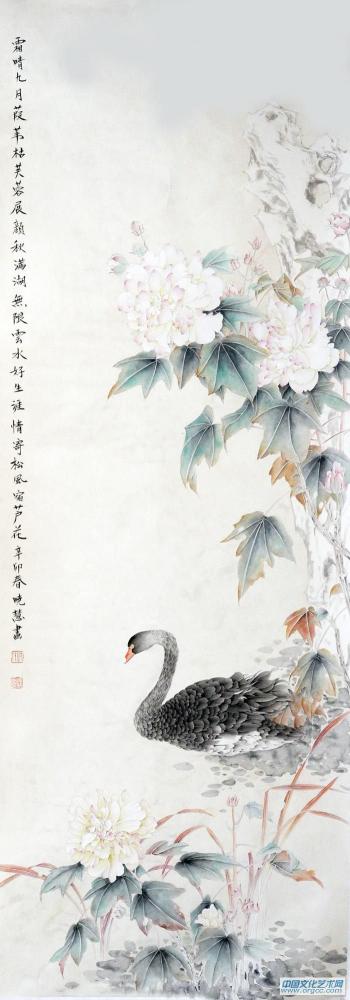 无限云水好生涯
