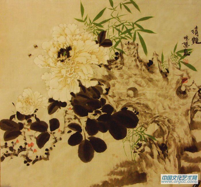 清艳