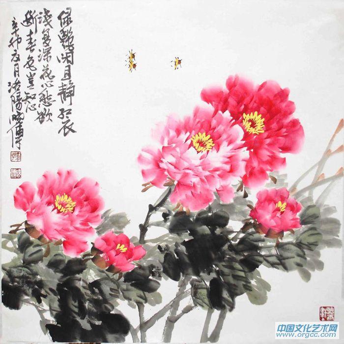 春色岂知心