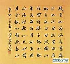 李福增作品
