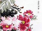 画家郝淑琳花鸟作品《富贵花开》