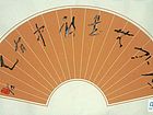 雁外无书，诗中有天。