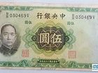 辛亥革命百年纪念展作品