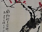 央视《写意人生》——林立中作品