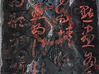 央视《写意人生》——林立中作品
