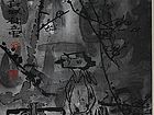 央视《写意人生》——林立中作品
