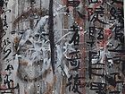 央视《写意人生》——林立中作品