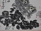 央视《写意人生》——林立中作品