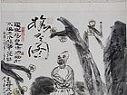 央视《写意人生》——林立中作品