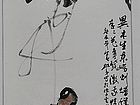 央视《写意人生》——林立中作品
