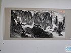 央视《写意人生》——林立中作品