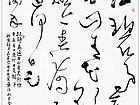 杜甫绝句
