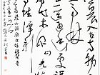 常见诗