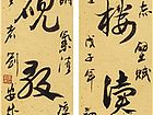 _DSC0053_副本