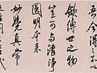 _DSC0056_副本