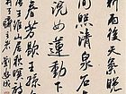 _DSC0010_副本