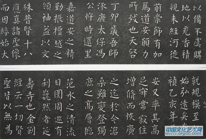 王铎作品