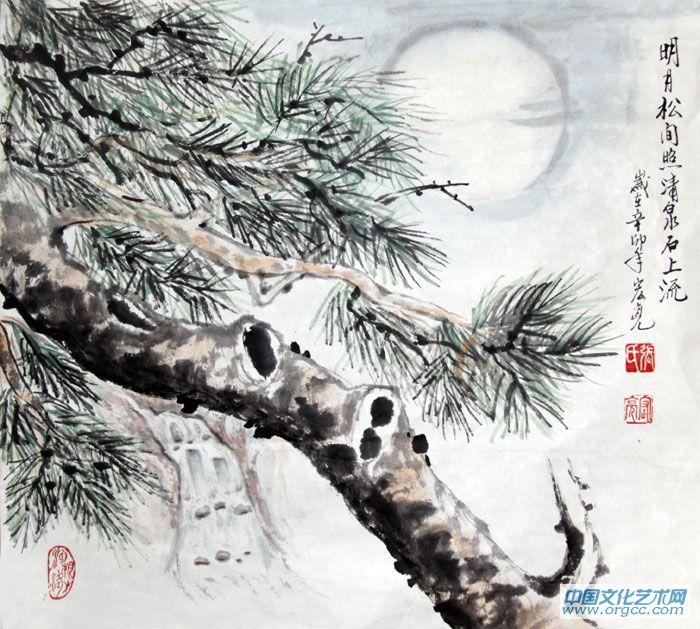 明月松间照