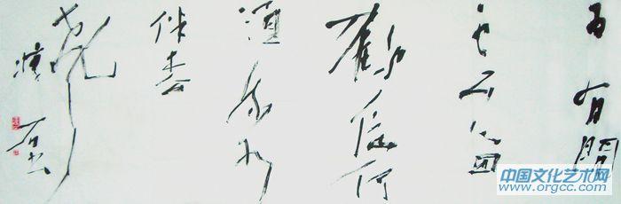 为有闲云留鹤住，何须流水伴松声。