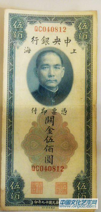 辛亥革命百年纪念展作品