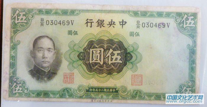辛亥革命百年纪念展作品