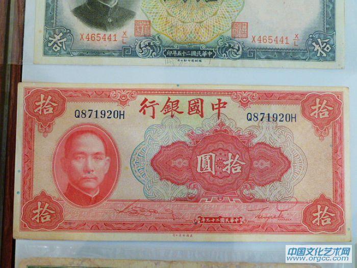 辛亥革命百年纪念展作品