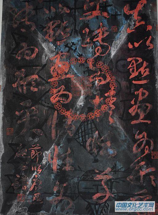 央视《写意人生》——林立中作品