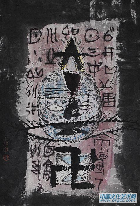 央视《写意人生》——林立中作品