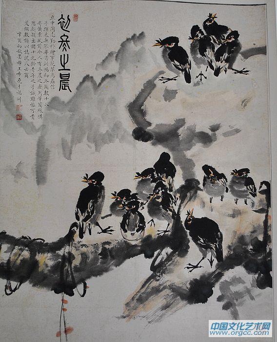 央视《写意人生》——林立中作品