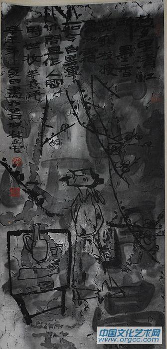 央视《写意人生》——林立中作品