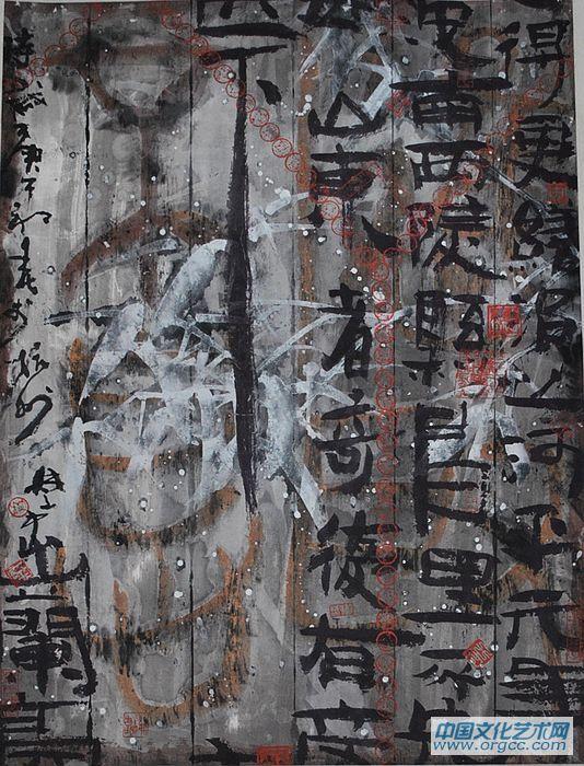 央视《写意人生》——林立中作品