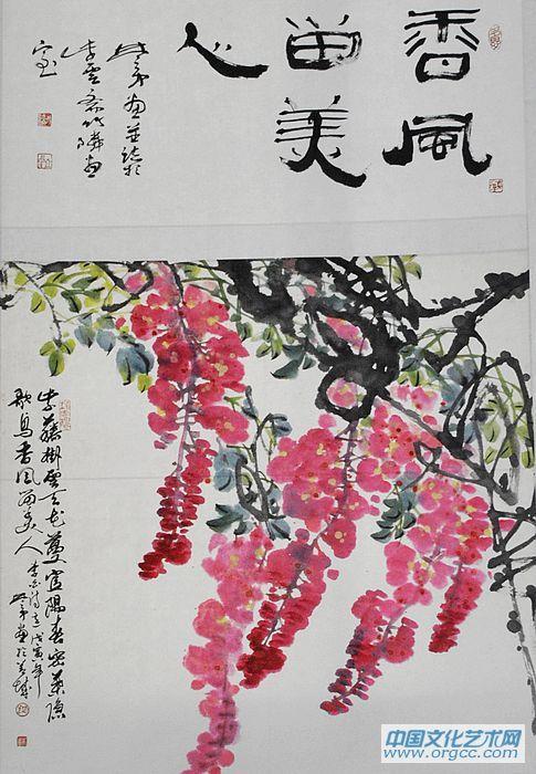 央视《写意人生》——林立中作品