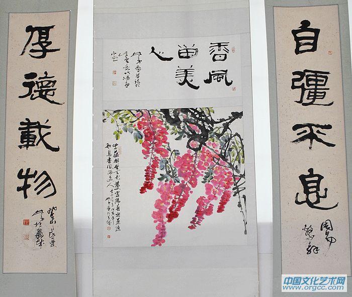 央视《写意人生》——林立中作品
