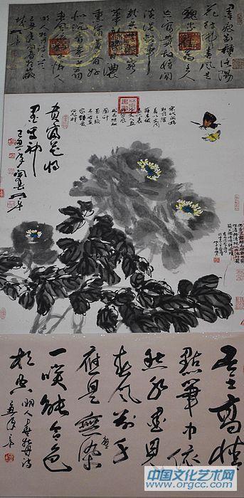 央视《写意人生》——林立中作品